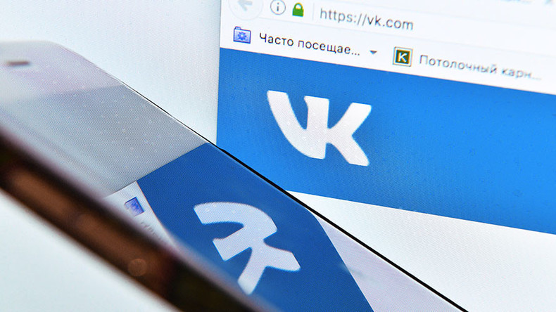 Накрутка просмотров ВКонтакте